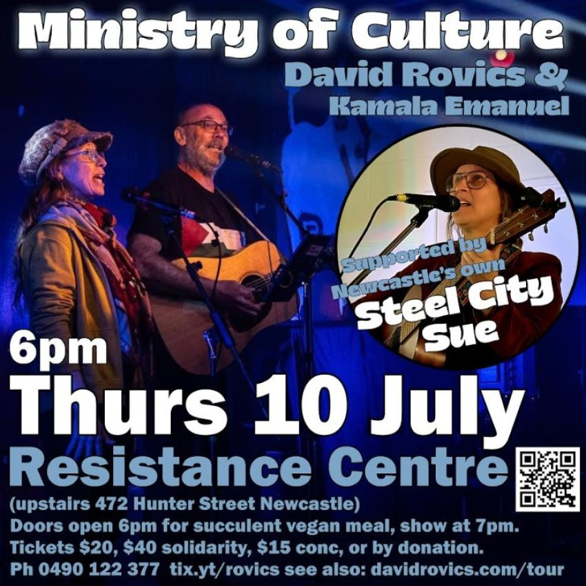 Ministry of Culture: David Rovics & Kamala Emanuel